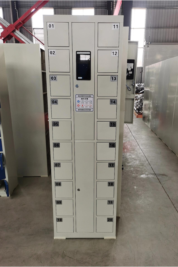 digital lockers