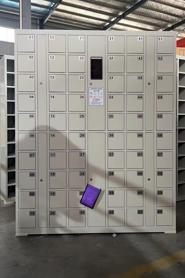 parcel locker