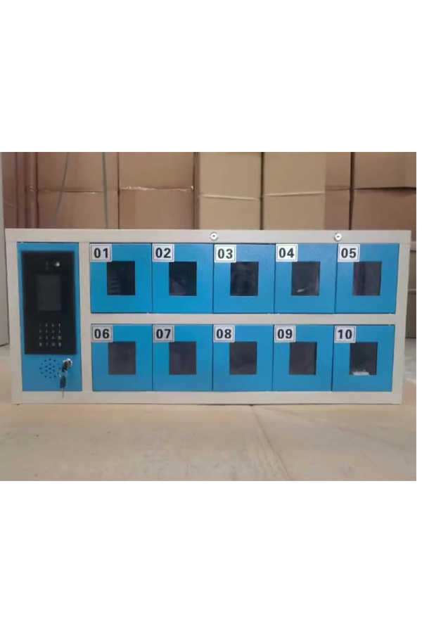 parcel locker