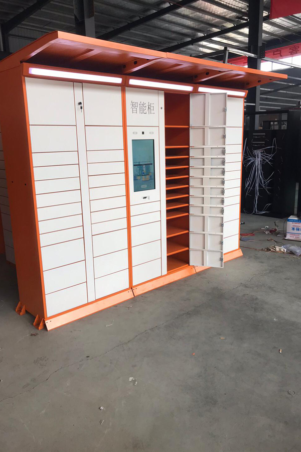 smart parcel locker