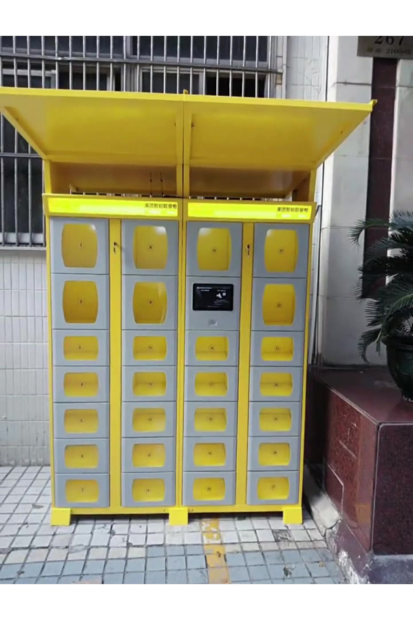 laundry locker