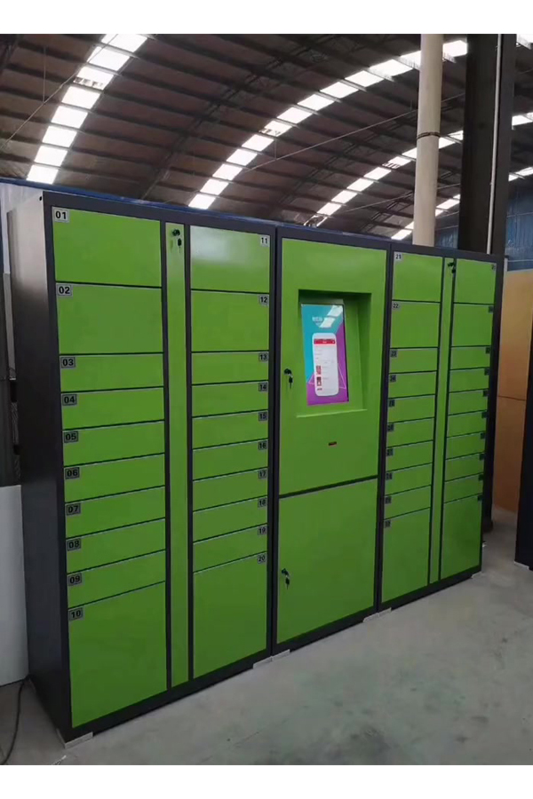 automatic locker