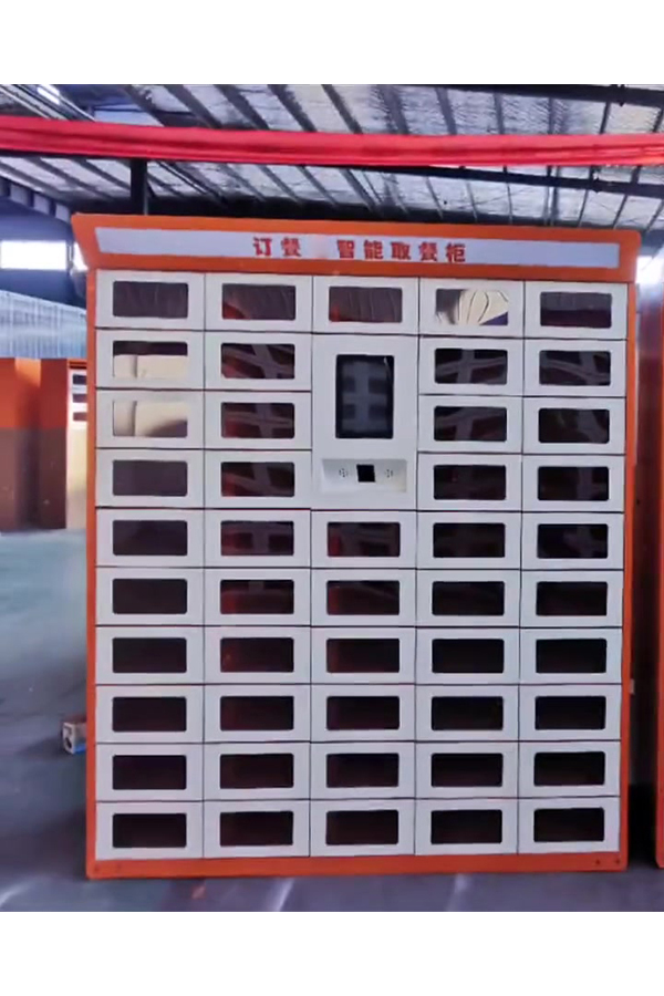 smart parcel locker