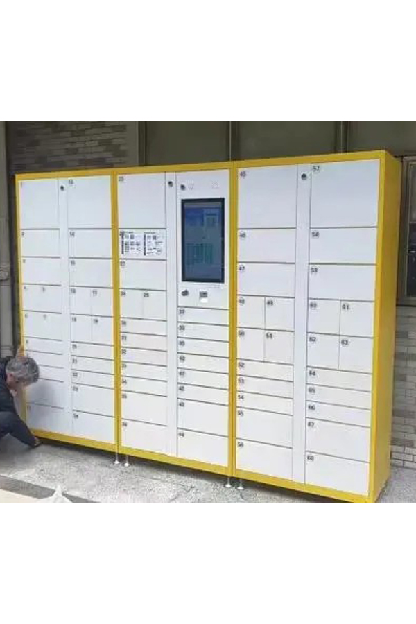 parcel locker