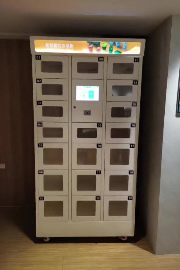 smart parcel locker