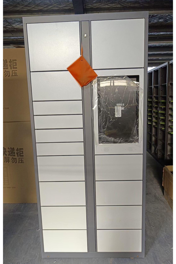 smart parcel locker