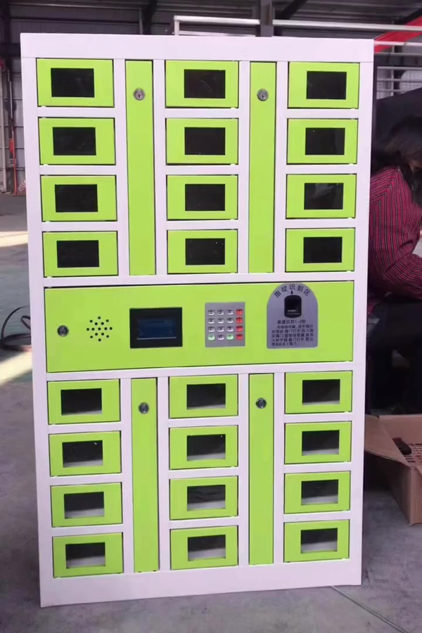 phone charging locker