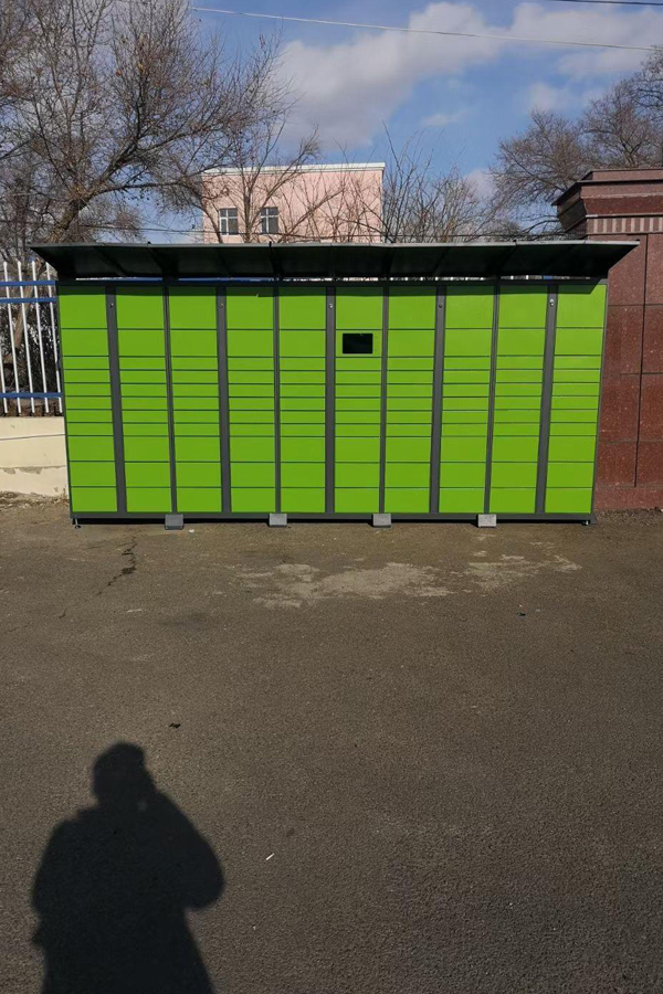 smart parcel locker