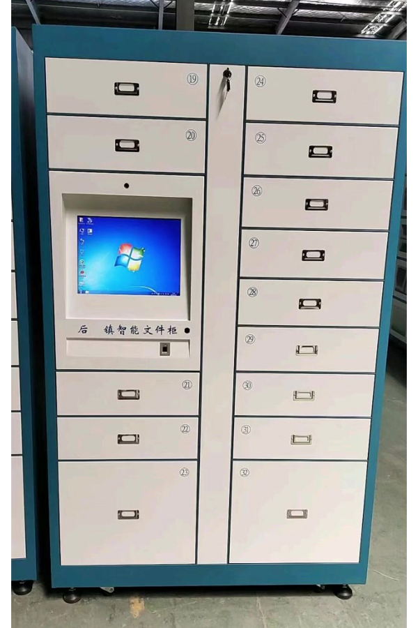 automatic locker