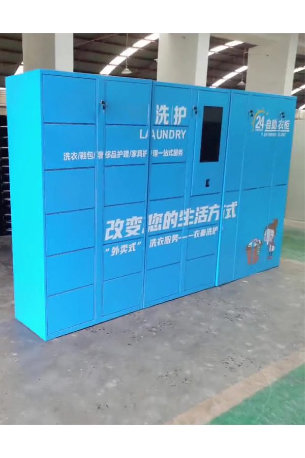 parcel locker