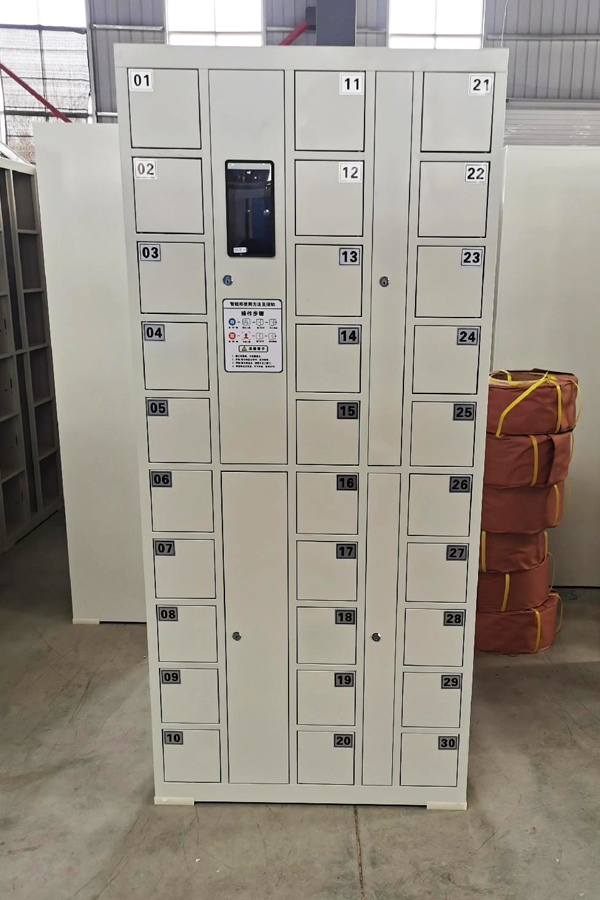 parcel locker