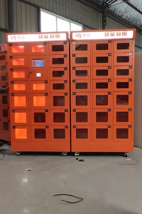 smart parcel locker