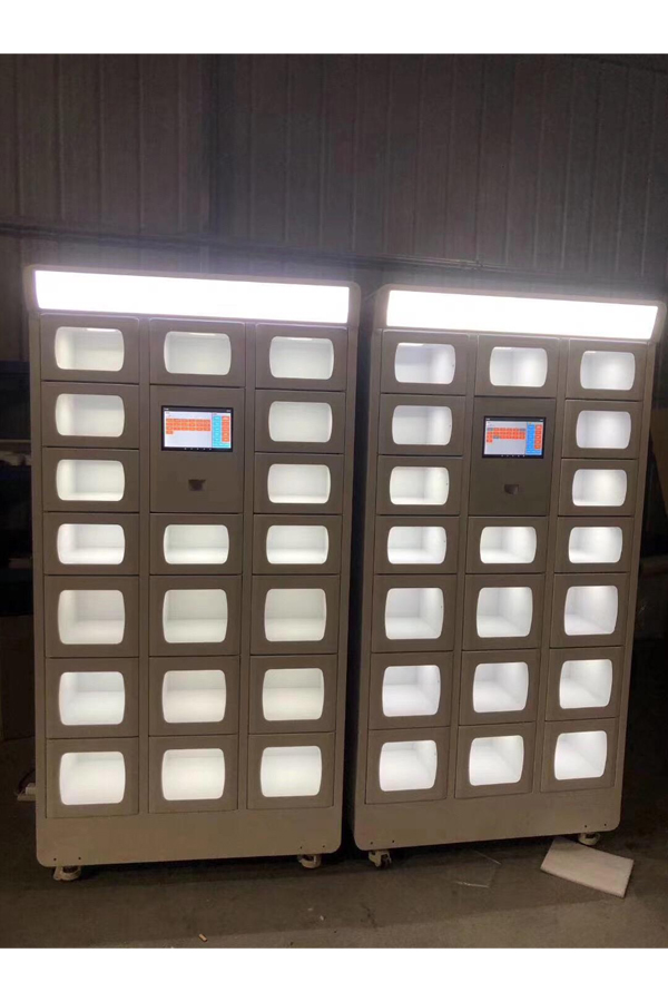 smart locker system