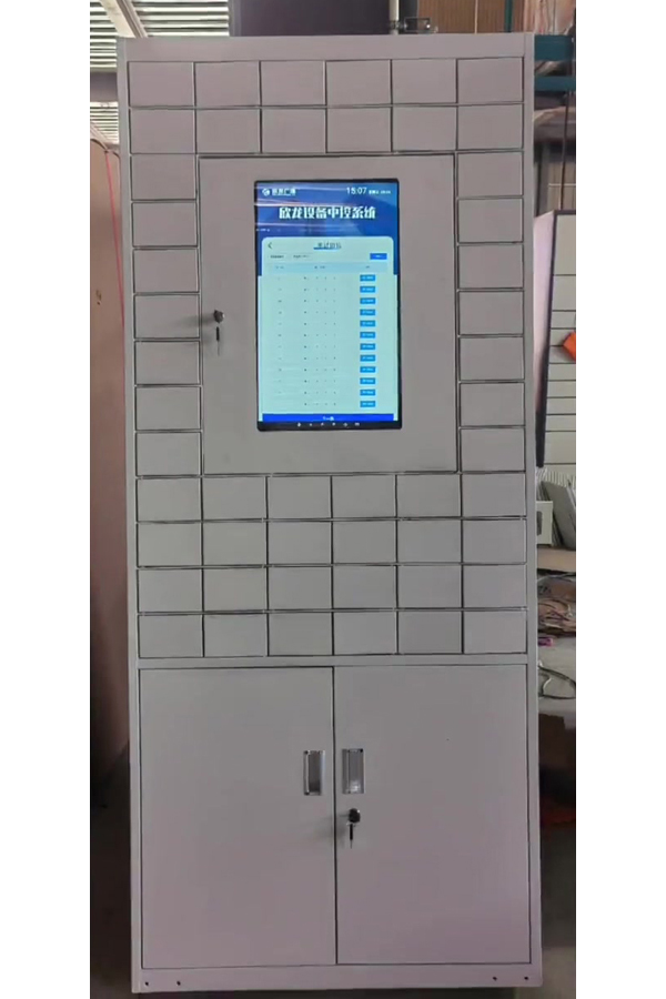 parcel locker system