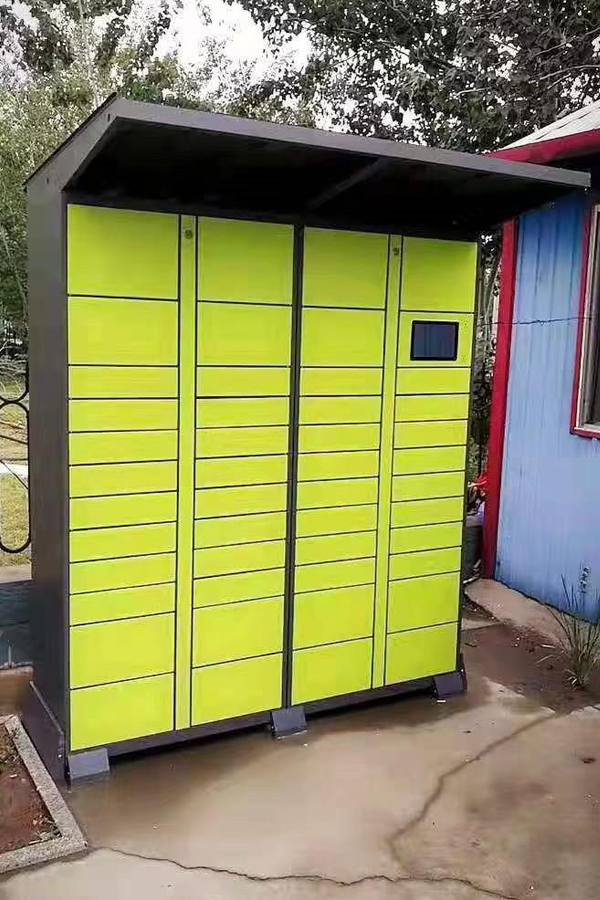 parcel locker