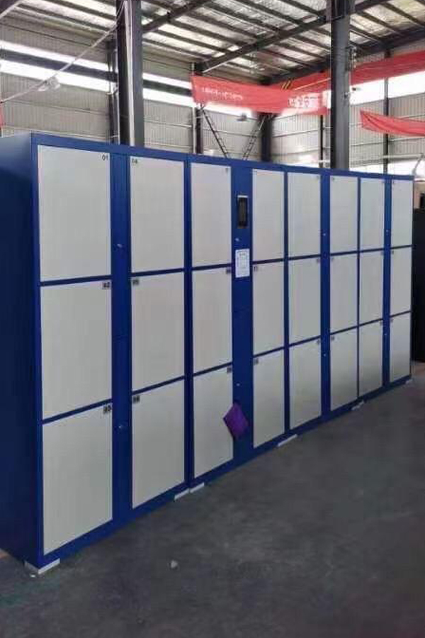 smart parcel locker