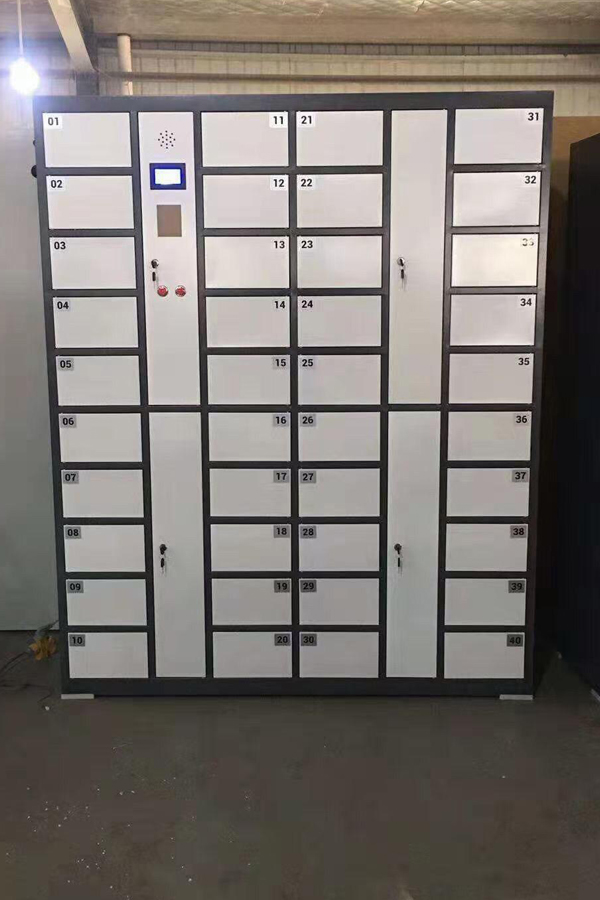 parcel locker