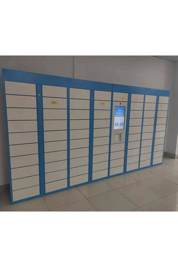 parcel locker