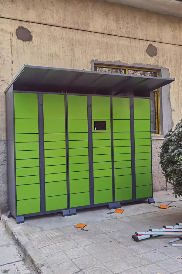 smart parcel locker