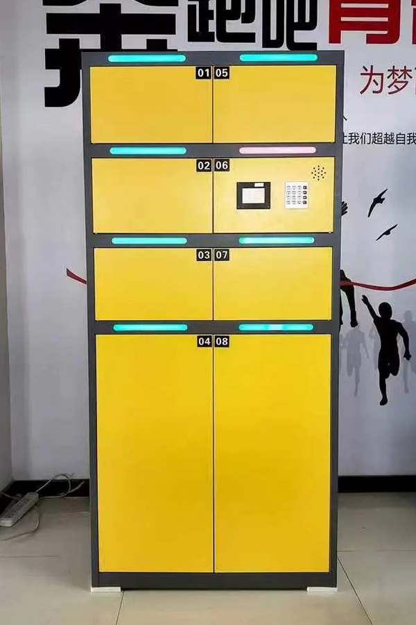 laundry locker