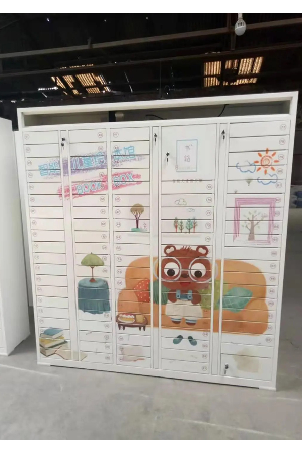 smart parcel locker