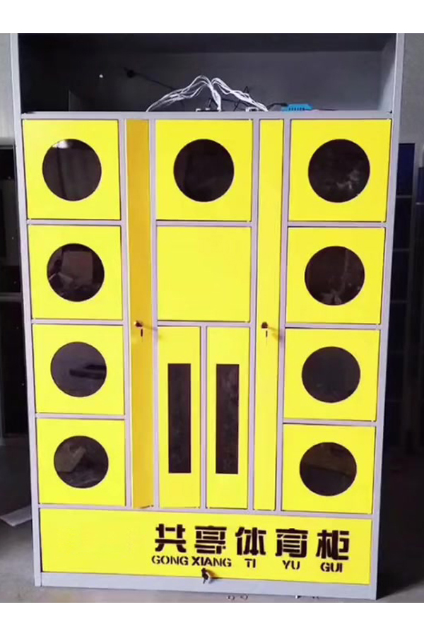 smart parcel locker