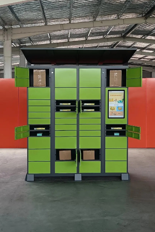 parcel locker