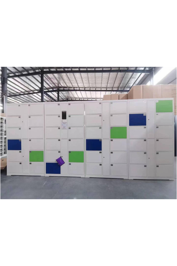 parcel locker