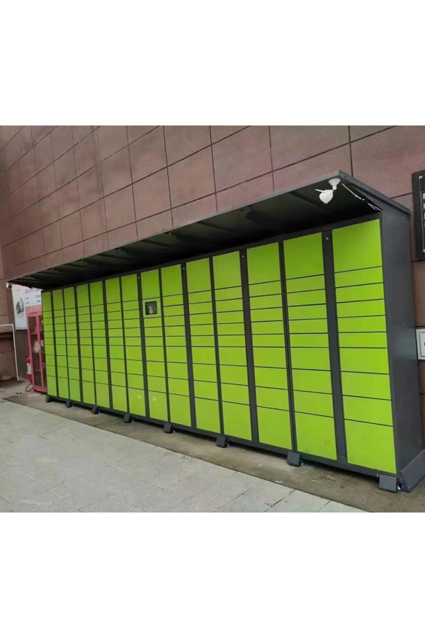 smart parcel locker