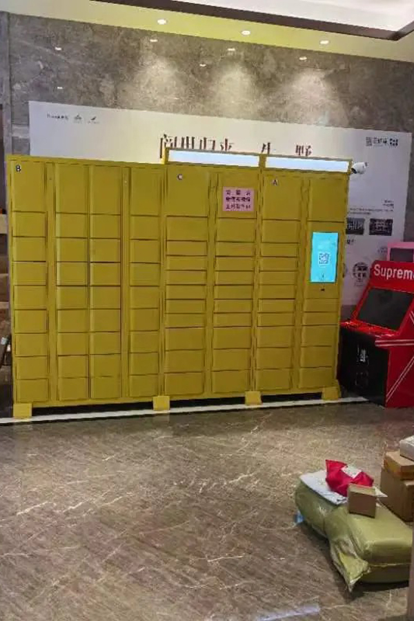 parcel locker