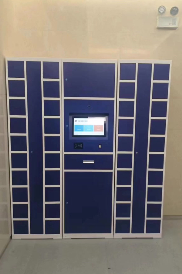 phone charging locker