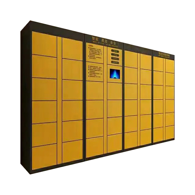 electronic locker