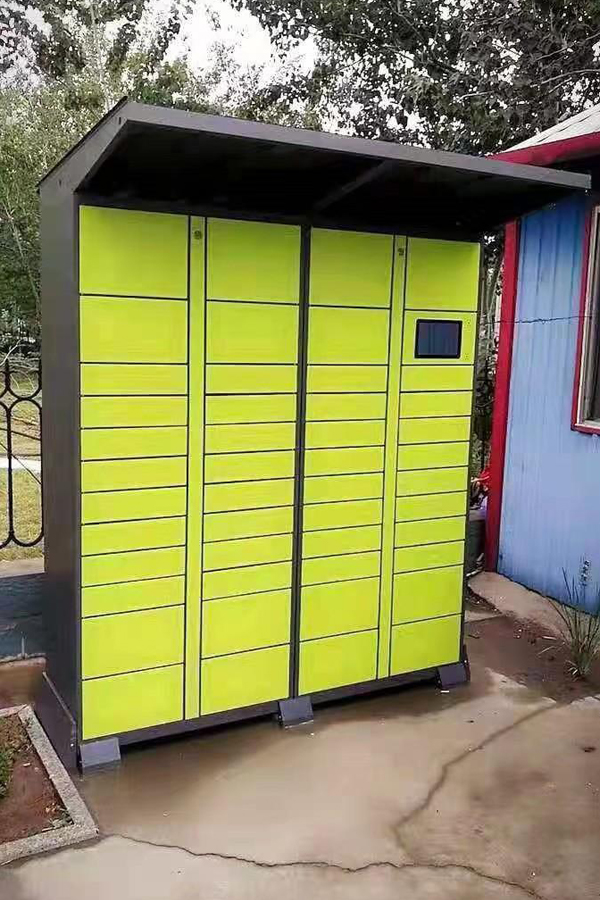 smart parcel locker