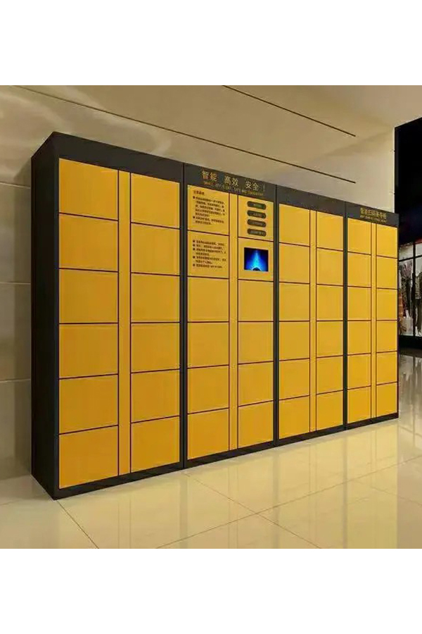 parcel locker