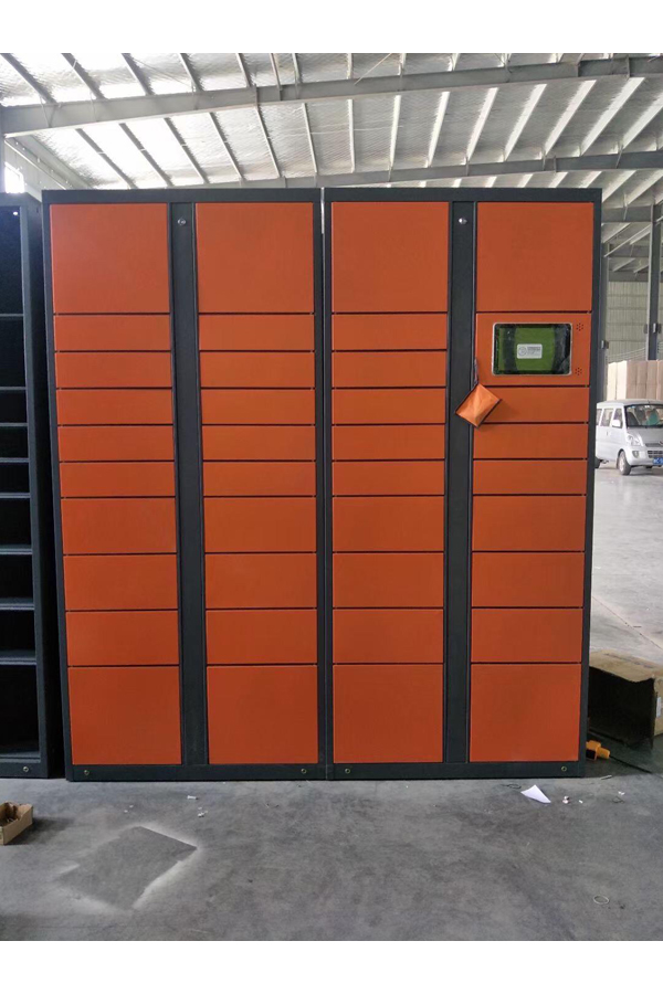 parcel locker