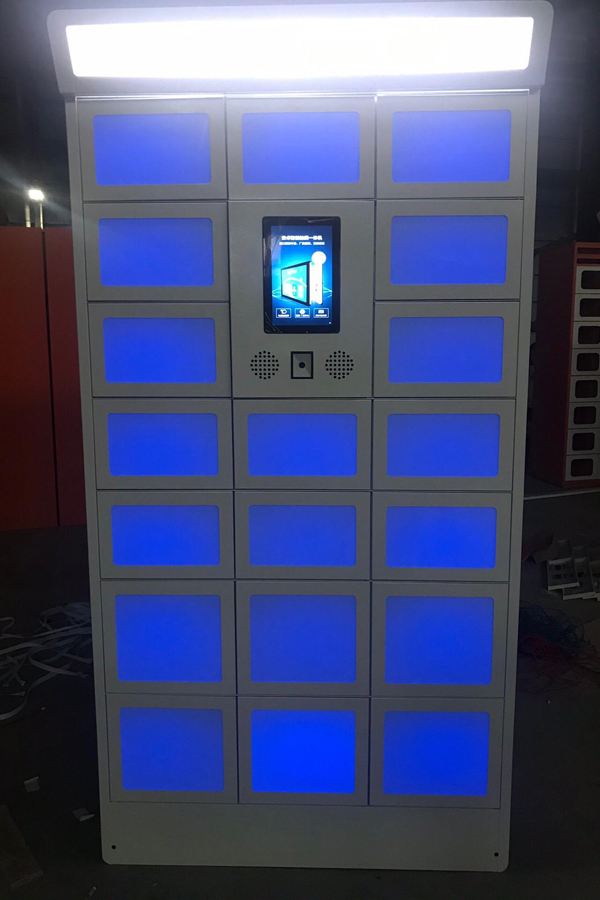 smart parcel locker