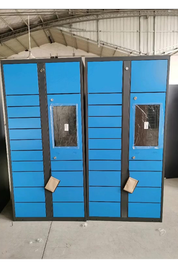 automatic locker