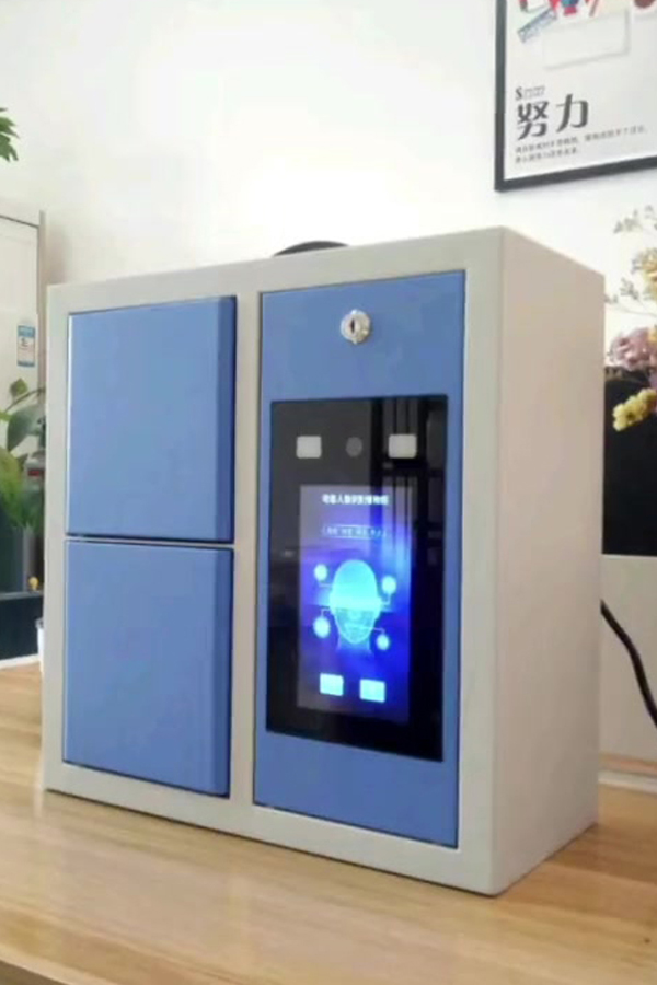 smart parcel locker