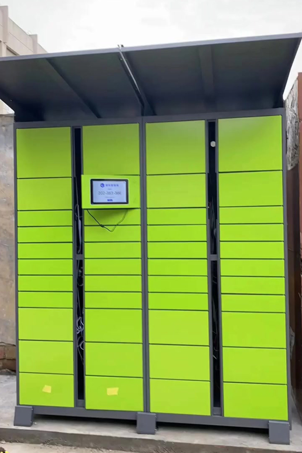 parcel locker