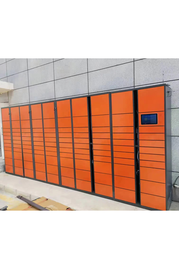 parcel locker