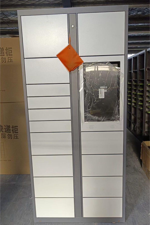 parcel locker