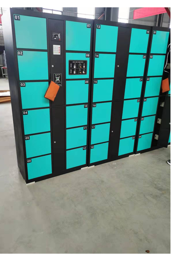 parcel locker