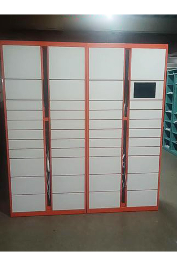 parcel locker