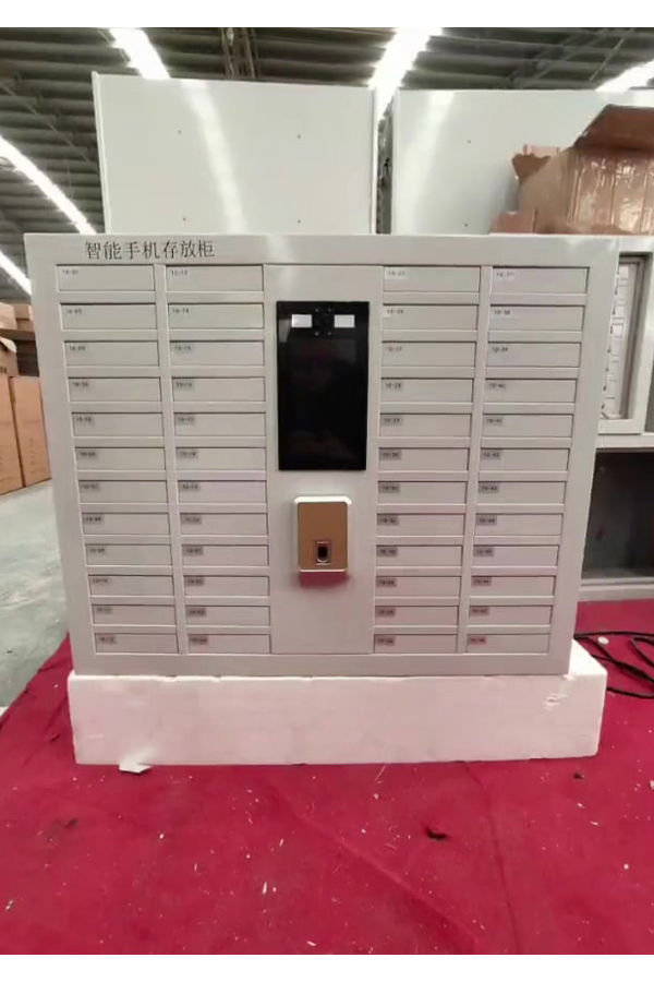 parcel locker