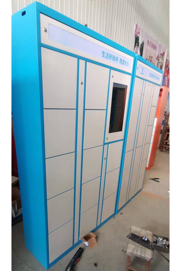 smart parcel locker