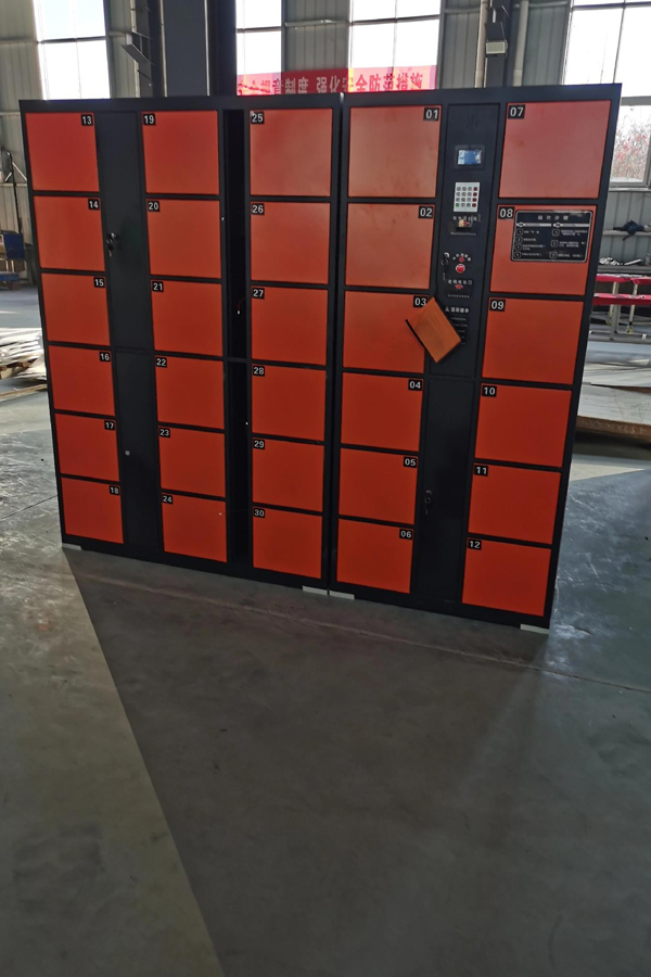 parcel locker