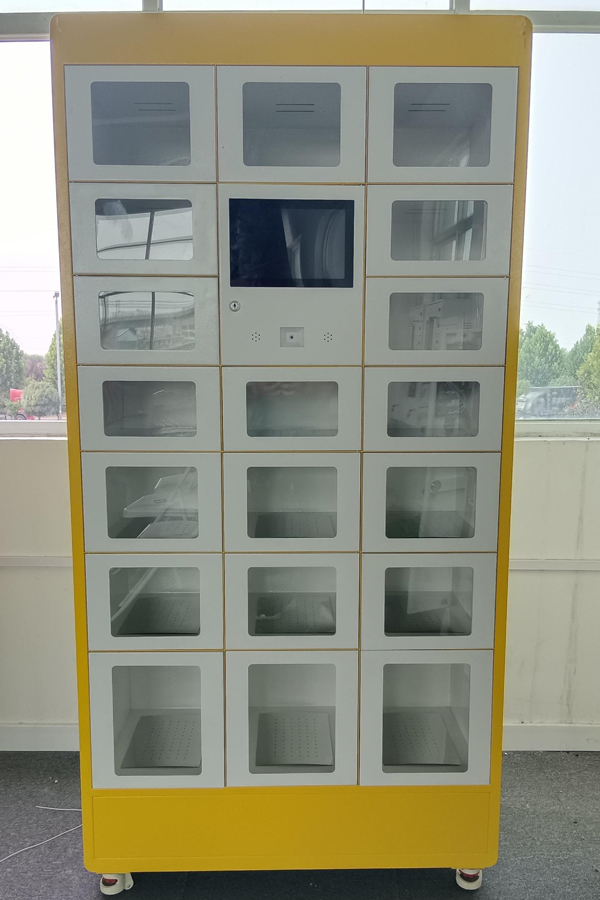 smart parcel locker