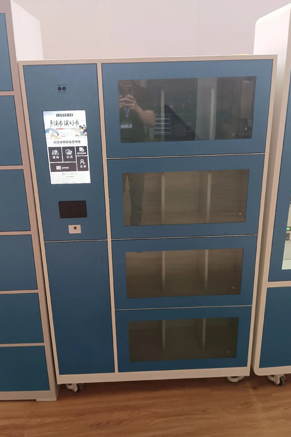 smart parcel locker