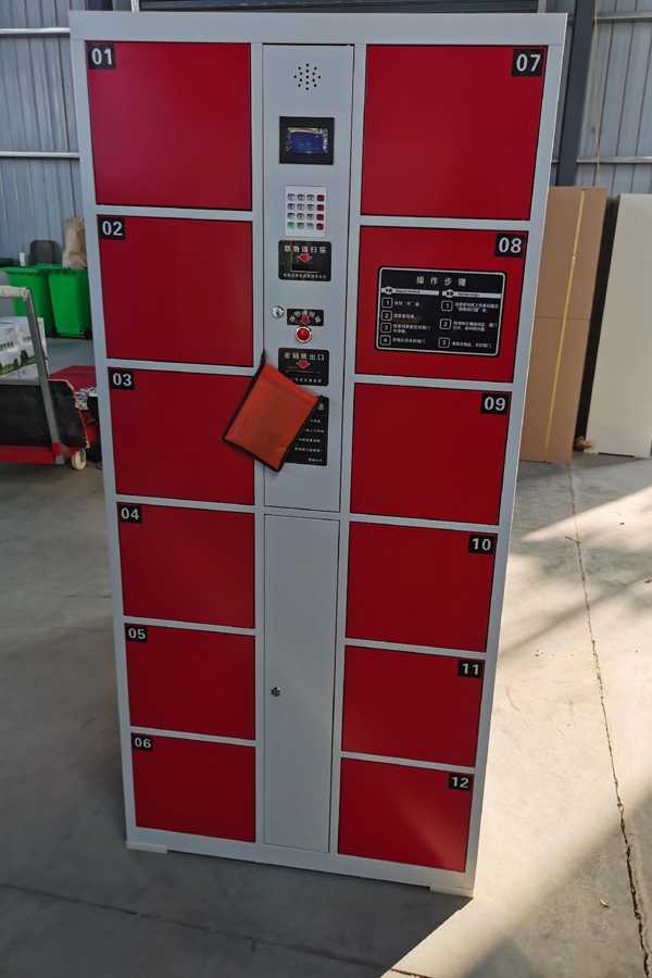 parcel locker