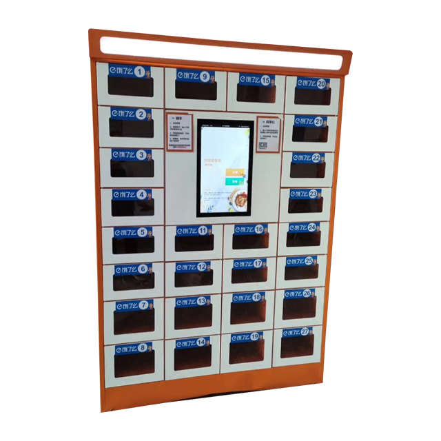 electronic locker